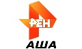 Рен ТВ Аша